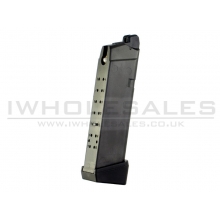 Tokyo Marui 17 Series Custom Magazine (25 Rounds - Black) Tokyo Marui 17 Series Custom Magazine (25 Rounds - Black)