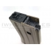 Tokyo Marui SCR-L Magazine (430 Rounds - Tan)