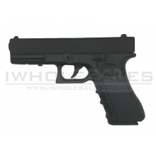 Huntex 17 Series Co2 Air Pistol (4.5mm - Black - Full Metal)