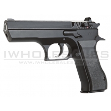 KWC 941 Co2 Pistol (4.5mm - KM-43ZDHN - Metal Slide - NBB - Black)