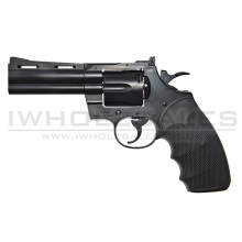 KWC 4" Co2 Revolver (4.5mm - KM-67DN - Full Metal - NBB - Black)