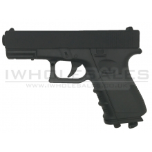 Huntex 19 Series Co2 Pistol (4.5mm - Black)