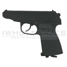 Huntex 654K Co2 Pistol (4.5mm - Black)