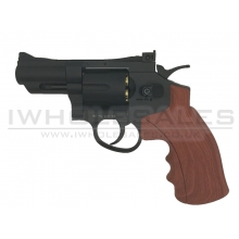 Huntex 2.5" Co2 Revolver (4.5mm-BK-Wood Grip)
