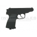 HFC 654K Co2 Pistol (Full Metal - Co2 - Black)
