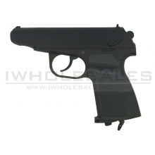 HFC 654K Co2 Pistol (Full Metal - Co2 - Black)