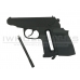 HFC 654K Co2 Pistol (Full Metal - Co2 - Black)