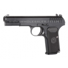 KWC TT33 Co2 Pistol (4.5mm - KM-45DHN - Metal Slide - NBB - Black) KWC TT33 Co2 Pistol (4.5mm - KM-45DHN - Metal Slide - NBB - Black)