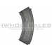 Lonex AK Series Flash Magazine (520 Rounds) Lonex AK Series Flash Magazine (520 Rounds)