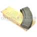 Lonex AK Series Flash Magazine (520 Rounds) Lonex AK Series Flash Magazine (520 Rounds)