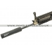 Ares Amoeba Silencer for SC-AR and MSR (14mm Thread)