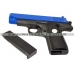 Galaxy G2 Spring Metal Pistol (G2 - Blue)