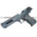 KWC DE Co2 Pistol (Non Blowback - Black - KWC-KCB-51AHN) KWC DE Co2 Pistol (Non Blowback - Black - KWC-KCB-51AHN)
