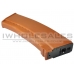 AK Hi-Cap Magazine 500 Rounds