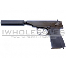 WE Makarov 654K with Silencer GBB Pistol (Black)