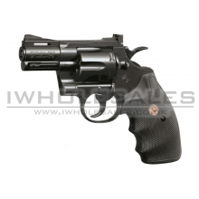 Tokyo Marui Python (2.5 Inch) (Black)