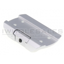 UFC Low Mount for T1 (Silver) (UFC-JA-1708-SV)