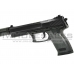 Double Eagle M23 Spring Pistol with Silencer (Black)