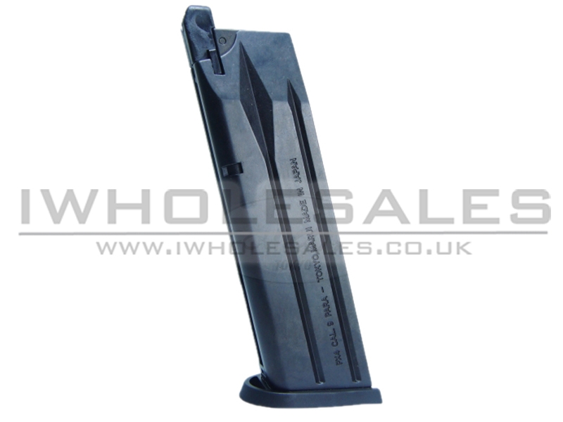 Tokyo Marui PX4 Gas Magazine Tokyo Marui PX4 Gas Magazine