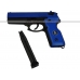 HG-160U-C Metal Gas Gun