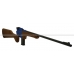 HG-196U-LW Airsoft Gun 