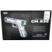 Cyma 18 Series AEP Pistol (Black - CM030B) Cyma 18 Series AEP Pistol (Black - CM030B)