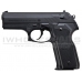 Tokyo Marui M800 Cougar (Black - Spring Powered)