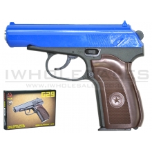 CCCP Star G29 Full Metal Pistol (Blue)