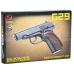 CCCP Star G29 Full Metal Pistol (Blue)