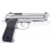 WE M92 GBBP (Full Metal - Silver) WE M92 GBBP (Full Metal - Silver)