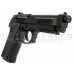 HFC M9 NBB Gas Pistol with Rail (Black - GG-105)