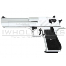 HFC HG-195 Israeli GBB Pistol (Silver - HG-195S) HFC HG-195 Israeli GBB Pistol (Silver - HG-195S)