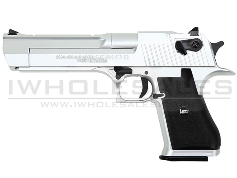 HFC HG-195 Israeli GBB Pistol (Silver - HG-195S) HFC HG-195 Israeli GBB Pistol (Silver - HG-195S)