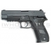 WE 226 MK25 Gas Blowback Pistol (Black) WE 226 MK25 Gas Blowback Pistol (Black)