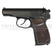 KWC MKV Co2 Pistol (4.5mm - KM-44DHN - Metal Slide - NBB - Black)