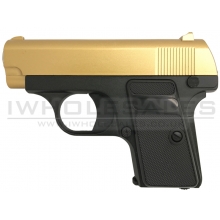 Galaxy G1 Spring Metal Pistol (G1 - Gold)