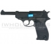 WE WW2 Orginal GBB Pistol (Black)