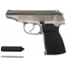 WE Baikal 'Makarov' 654K with Silencer (Collector Edition - Silver)