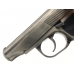 WE Baikal 'Makarov' 654K with Silencer (Collector Edition - Silver)
