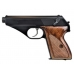 HFC PPK Gas Pistol (Non-Blowback - Black - HG-106B)