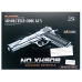 CCCP Custom 5.1 Hi-Capa Spring Pistol (Gold - 507) CCCP Custom 5.1 Hi-Capa Spring Pistol (Gold - 507)
