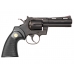 UA P Series Gas Revolver - 4 inch (Polymer - Black - UG-138B)