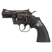 UA P Series Gas Revolver - 2.5 inch (Polymer - Black - UG-142B)