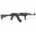 CYMA CM028C AK Airsoft AEG Rifle (Contractor - Black)