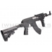 CYMA CM028C AK Airsoft AEG Rifle (Contractor - Black)