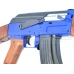 Cyma P1093 Spring Action AK Rifle