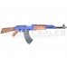 Cyma P1093 Spring Action AK Rifle