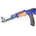 Cyma P1093 Spring Action AK Rifle