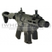 Ares Amoeba AM-015-BK "Stubby" Badger CQB (EFCS)