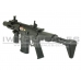 Ares Amoeba AM-015-BK "Stubby" Badger CQB (EFCS)